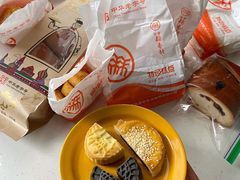 -北京稻香村(第三店)