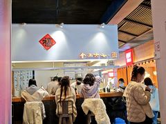 -食之六七·面(朝阳大悦城店)