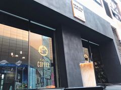 门面-猩世界 | COFFEE BAR(苏宁广场店)