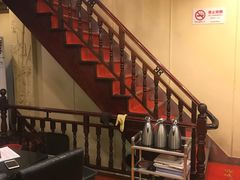 -吉友粥底火锅(方斜路店)