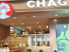 -霸王茶姬(上海恒基名人店)