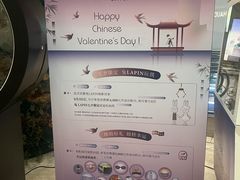 -上海尚嘉中心