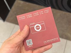 -方快—照相馆(七宝领展广场店)