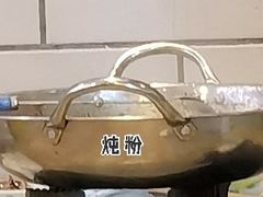 -进哥湖南津市牛肉粉店(下沙店)