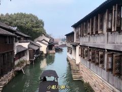 -乌镇景区