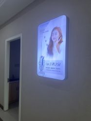 -坤如玛丽·医疗美容中心