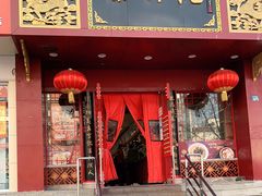 门面-蔡林记(黄鹤楼店)