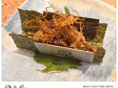 -元气寿司(东方宝泰店)