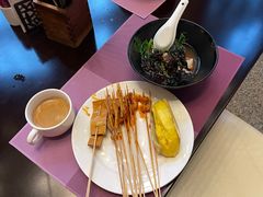 -成都保利公园皇冠假日酒店(熊猫基地店)