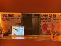 -海德温泉生活馆(朝阳大悦城店)