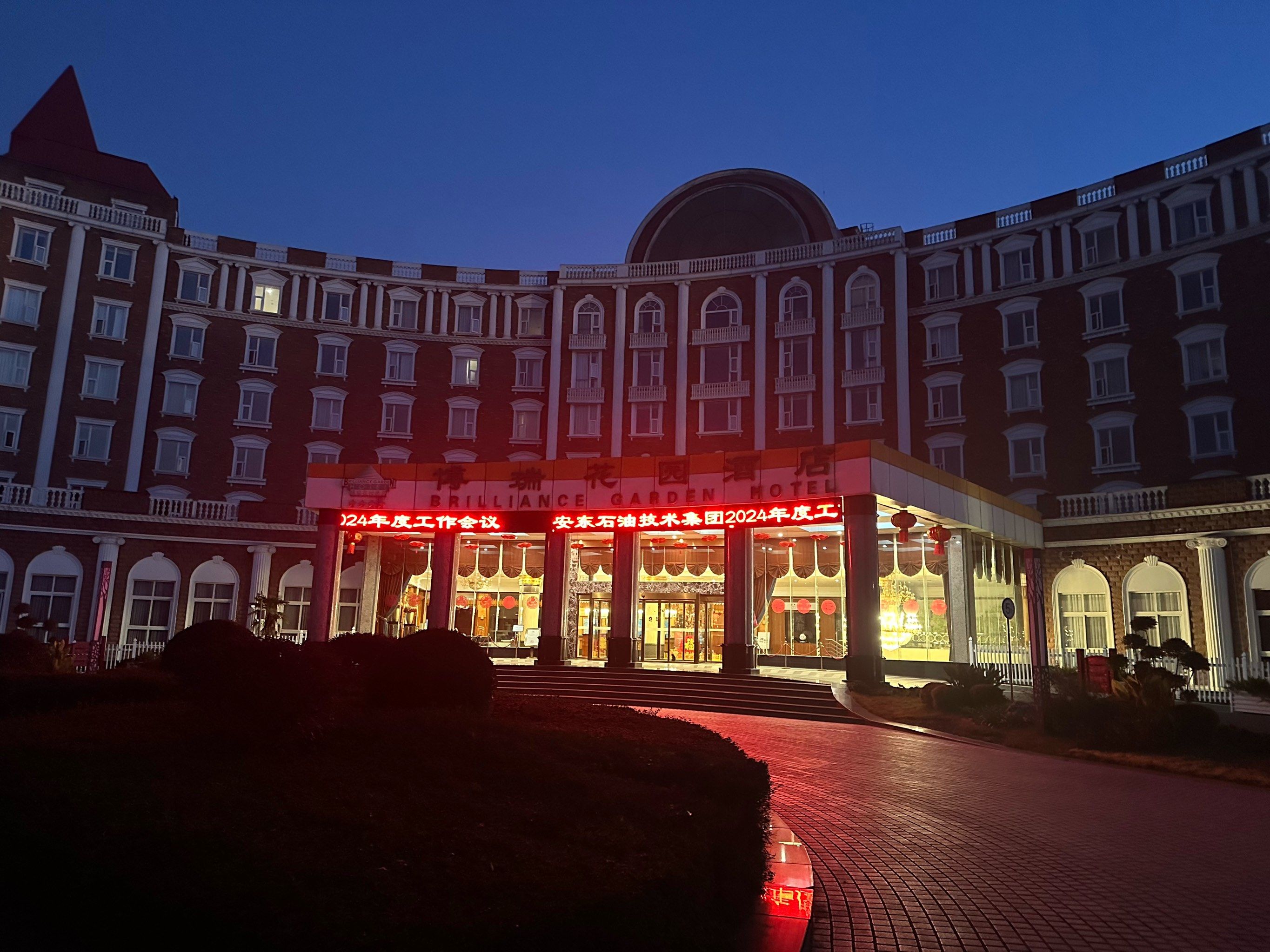 服务有问题!
1,入住两