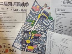 -天津意大利风情旅游区