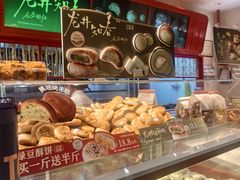 -汪保来(杭州解放路店)