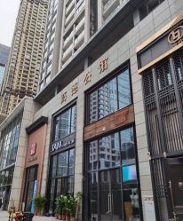 -3AM HAIR SALON染发接发