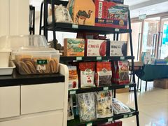 -新疆兵团食府清真(马连道店)