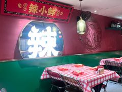 -辣小鲜·南昌大排档(船山路店)