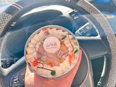 -山与蓝·轻糖鲜果蛋糕(勒泰店)