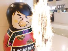-德呈华业影城(爱琴海LUXE巨幕店)