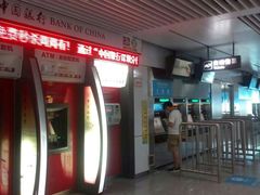 -留仙洞(地铁站)