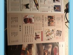 -新辣道鱼火锅(摩尔城店)