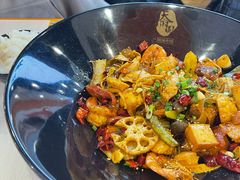 -天府国麻辣香锅(悦荟广场店)