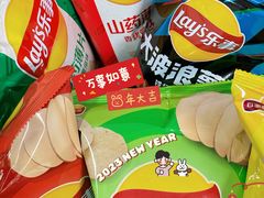 -G-Super 绿地优选(徐汇绿地缤纷城店)