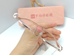 -罗伯特眼镜·蔡司官方授权(罗湖国贸店)