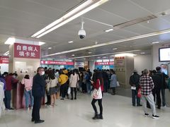 -复旦大学附属华山医院(总院)