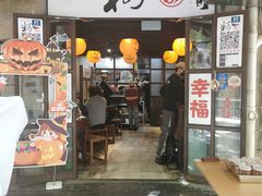 -粉家柳州螺蛳粉(杨宅路店)