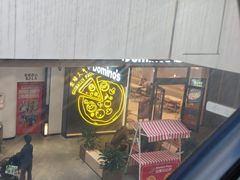 -风云再起游乐汇(上海长风大悦城店)