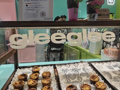 -gleeglee乐溢亦茶(合生汇店)