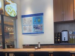 -小杨生煎(香港名都店)