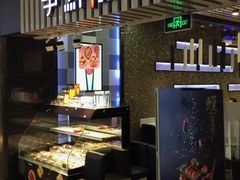 门面-争鲜回转寿司(金桥家乐福店)