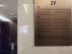 景观位-古南都·江苏酒家(建宁路店)