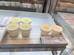-红花点心局(护国寺店)