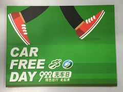 -上海公共交通卡服务中心(九江路营业部)