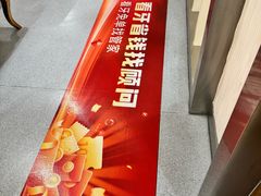 -圣呗口腔·舒适化种植牙·矫正中心(广州总院)