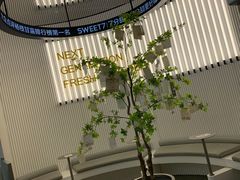 -7分甜(苏州中心店)