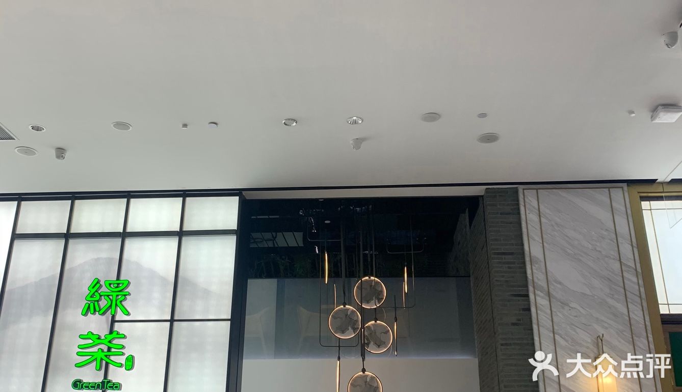 这样的碰撞 你会不心动吗