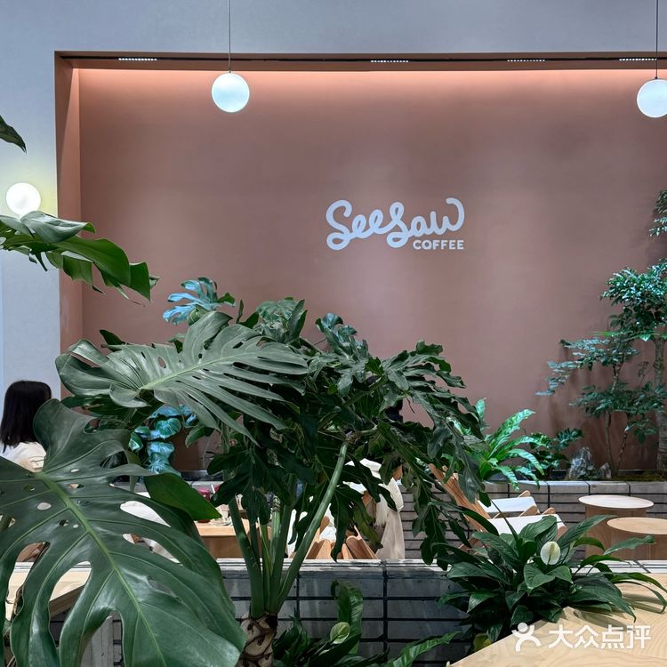 打工人想在这家咖啡的拉花里游泳☕，好喝！