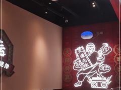 -文通冰室(温州万象城店)