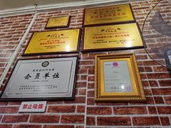 -沈家仁牛肉面(大堰三村总店)