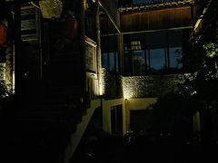 -驿舍·民國老营房院子私房菜(科学会堂店)