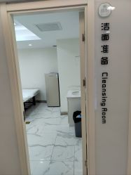 -颜悦医疗美容