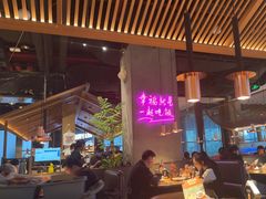 -茄子恰恰·新云南小炒(坪山益田店)