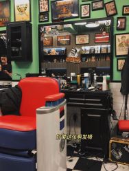 -佗佻理髮廳·Tartyu Barbershop