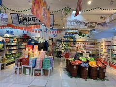 -世纪联华超市(凤起店)