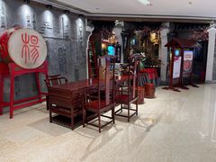 -杨记隆府(时代天街店)