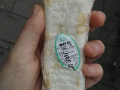 -江南春(中山中路店)