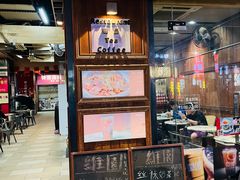 -维園(小梅大街店)